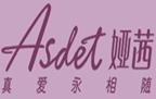娅茜